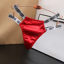 Sexy Satin Thong for Women's Silk Smooth Hollow Panties, Fashionable Solid Color Cotton, Low Waisted Letter, Fun  Girls