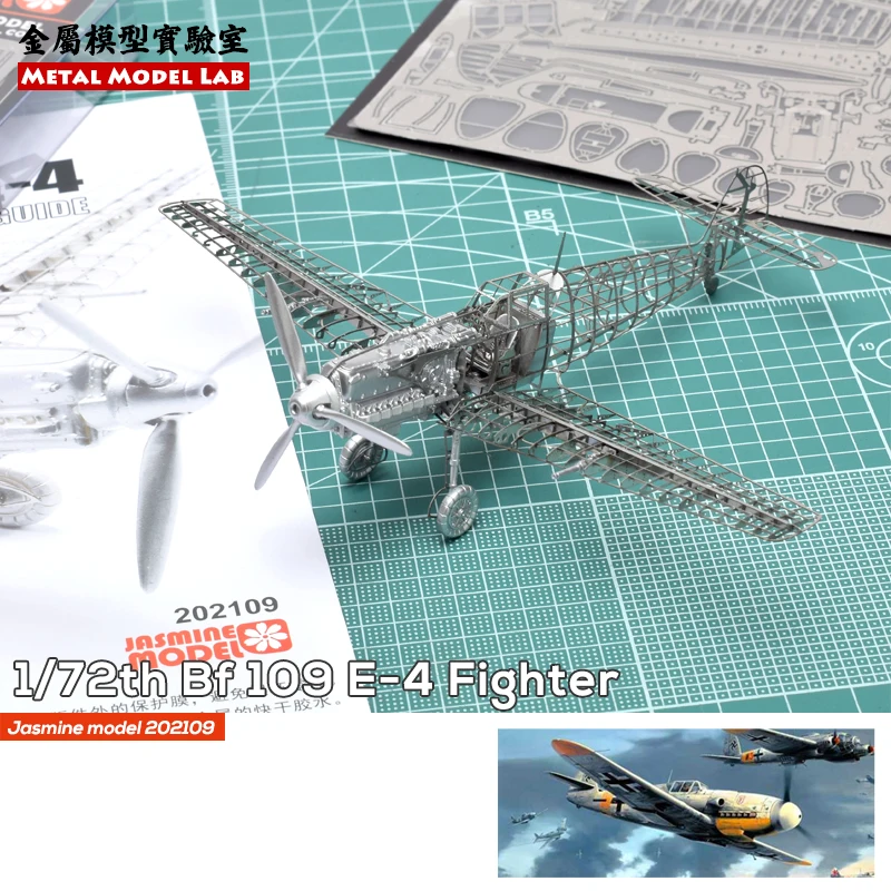 1/72 Bf 109 E-4 Fighter Metal Stainless Steel Skeleton Internal Structure Assembled Model Aircraft Toys