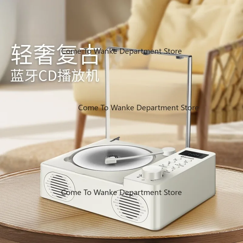 Retro CD player Bluetooth speaker music album sound system disc player