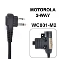 BK-M2 WC001