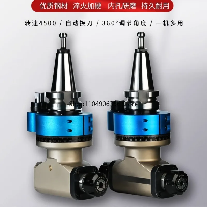 for BT40-90 degree angle head, side milling handle BT50-AGER25 32 40 right angle milling head  5000~6000revolutions per minute