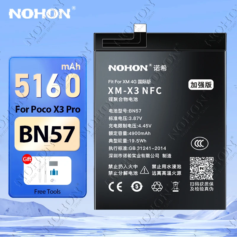 NOHON BN57 Battery for Xiaomi Poco X3 Pro X4 GT F4 F3 F2 M5 M4 M3 M2 C40 For Redmi 9A 9C 10X Note 11 10 9 K50 K40 K30 Bateria