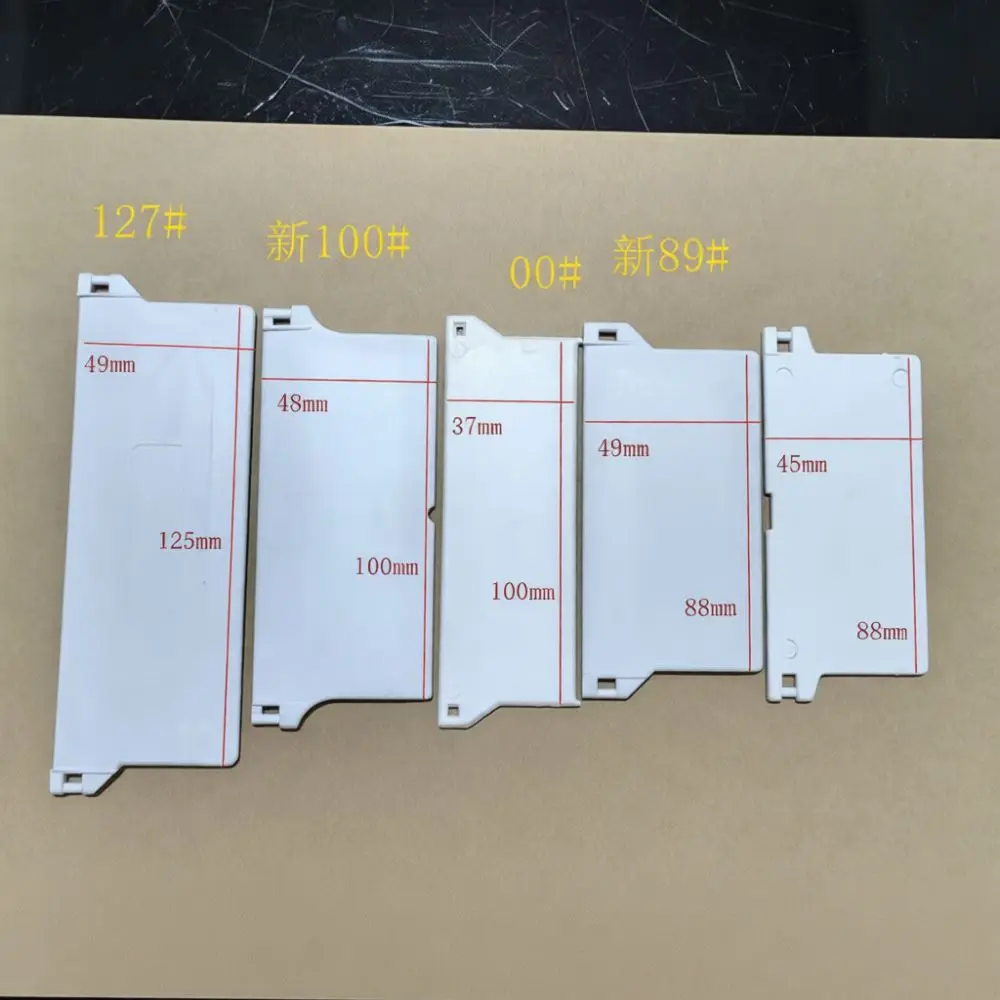 Repair Part Vertical Blind Weight 89mm 100mm 127mm White PVC Slat Plate Replacement Window Shutter Fixing Accessory