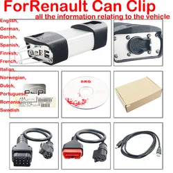 Reault Can Clip 자동차 진단 도구 소프트웨어, Reprog Can Clip 지지대 CAN-M 진단 인터페이스, V236