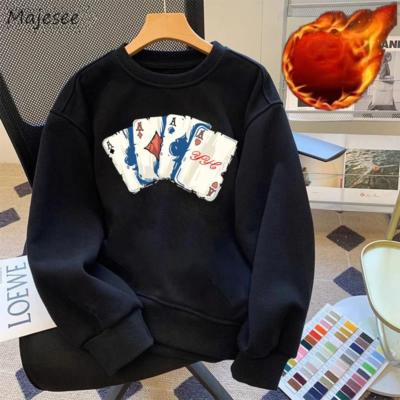 Plus Velvet Hoodies Men Thicker Winter Keep Warm Printing Design Loose Handsome All-match O-neck Teens Sweatshirts Sporty Chic