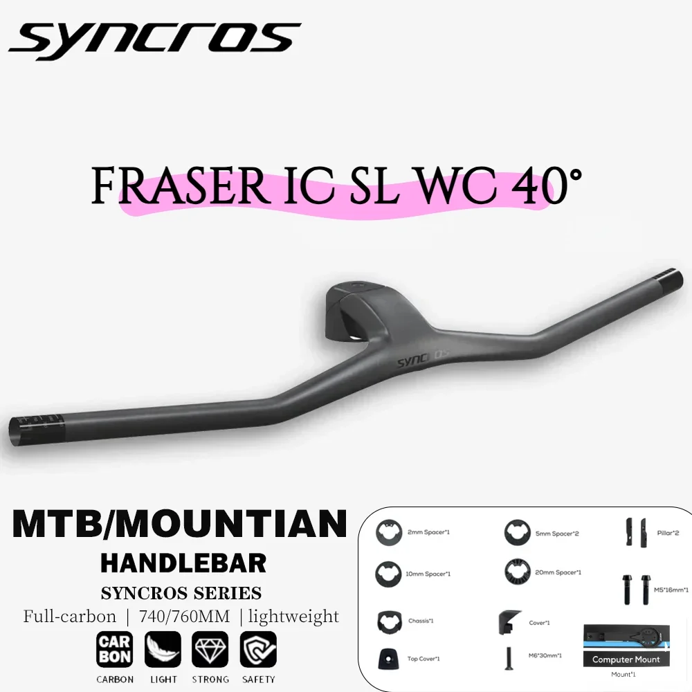 

НЕТ логотипа, новый стиль, полностью углеродное волокно, SYNCROS FRASER IC SL WC 740 мм -40 ° Встроенный руль MTB, черный матовый