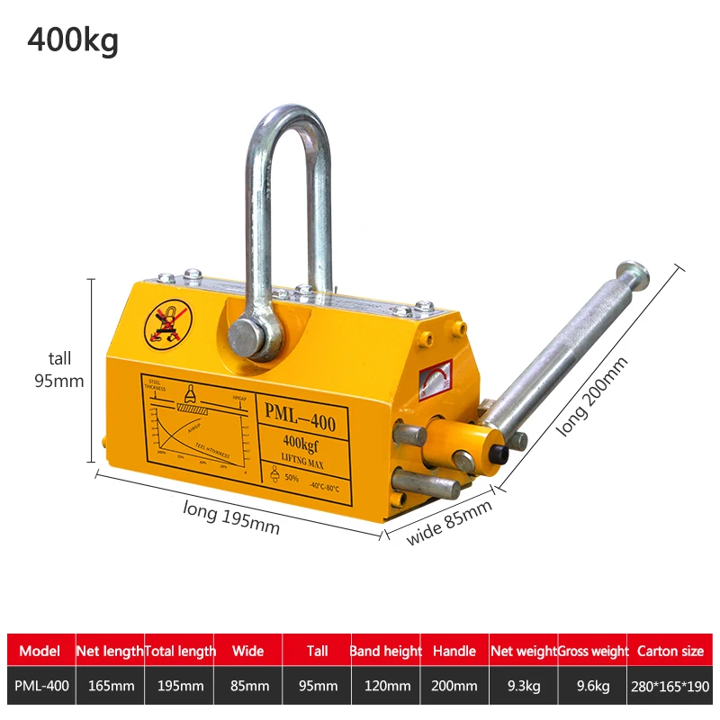 Electromagnet Jack Magnetic Crane Lifter 600kg Electromagnet Suction Cup Strong Industrial Iron YS-600