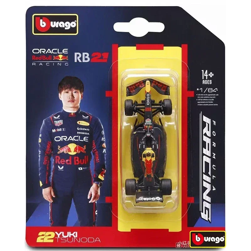 Bburago 1:64 F1 MCL39 RB21 SF25 W16E 2025 Max Verstappen Alloy Premium Diecast مجموعة ألعاب السيارات الجديدة #5