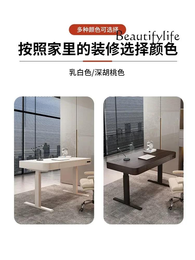 Cream Electric Wind Lifting Desk, Smart Learning Table, Light Luxury Home Study, Quarto Computer Desk