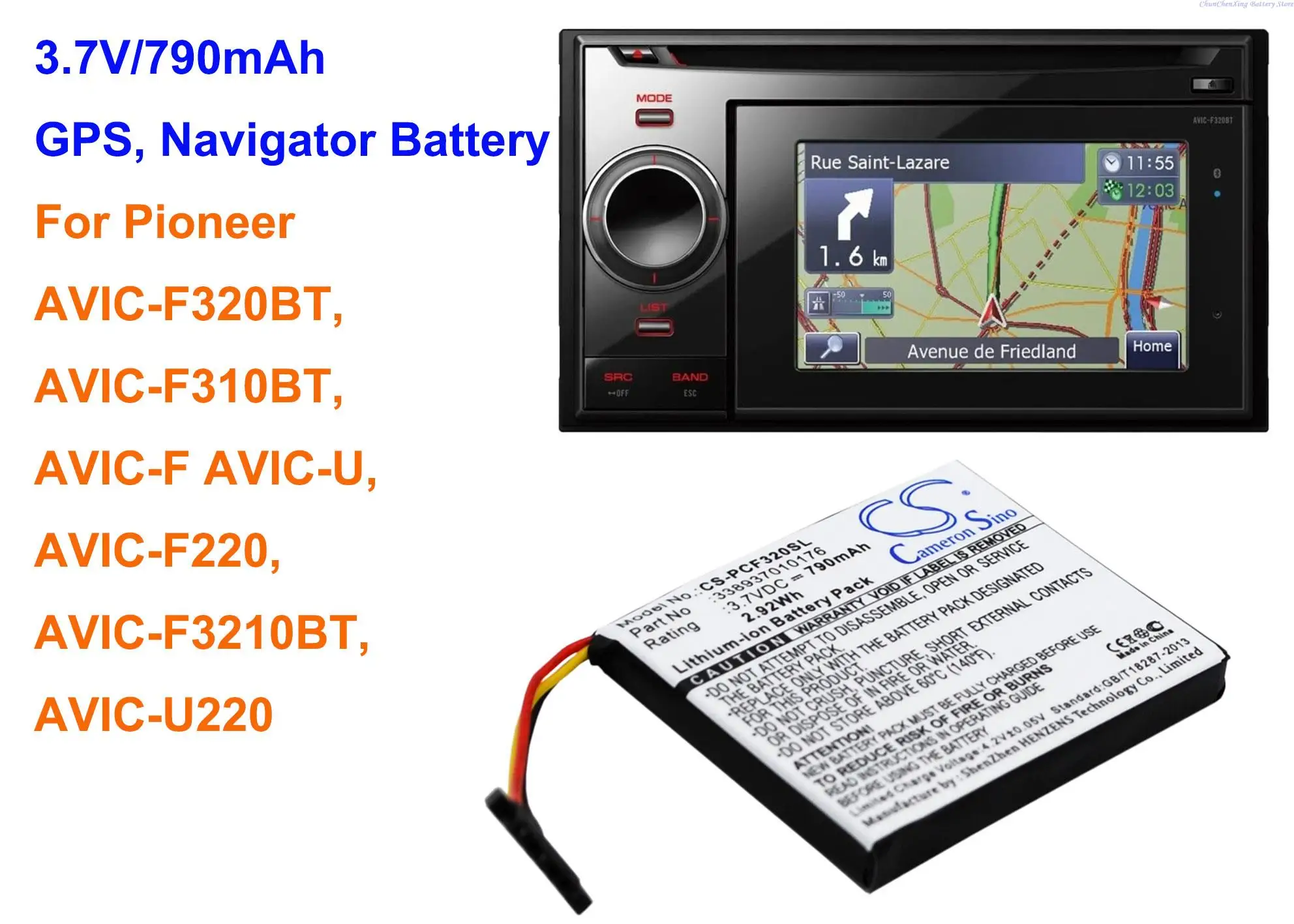 بطارية 790mAh من OrangeYu لهواتف بايونير AVIC-F320BT ، AVIC-F310BT ، AVIC-F ، AVIC-U ، AVIC-F220 ، AVIC-F3210BT ، AVIC-U220