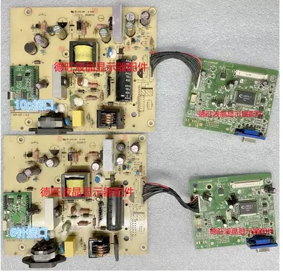 

LE1901WL Power board Driver Board Main board ILPI-201 ILIF-118