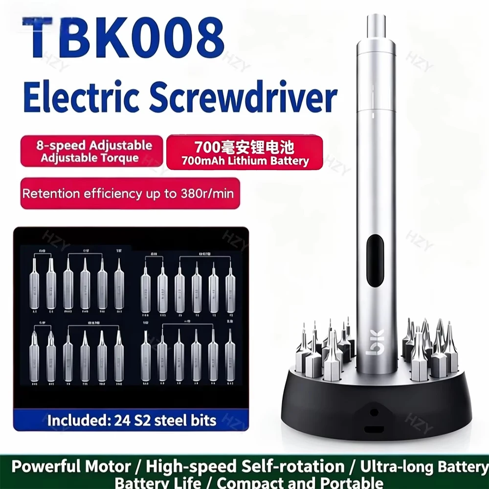 TBK BK008 Adjustable Position Electric Charging Screwdriver Mobile Phone Repair Dismantling for iPhone iPad Samsung Repair Tool