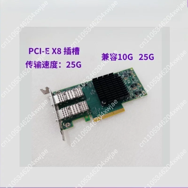 PCIe 3.0 x8 Dual Port 10G 25G SFP28 Ethernet Network Interface Card