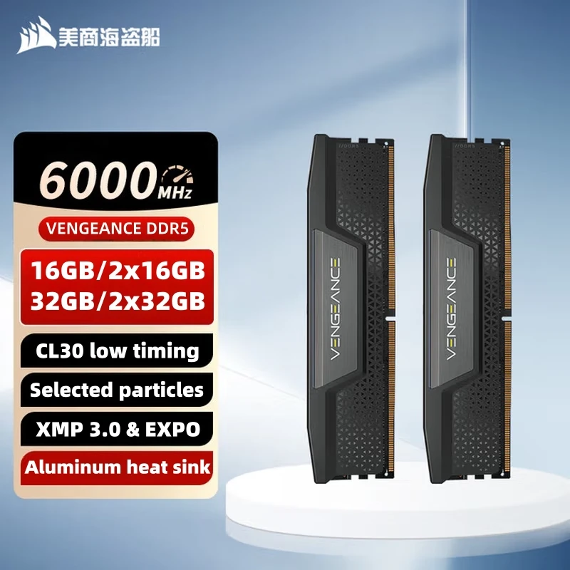 CORSAIR Vengeance DDR5 16GB/32GB/2x16GB/2x32GB DDR5 6000MHz CL30 1.4V AMD Expo Intel XMP iCUE ذاكرة كمبيوتر متوافقة