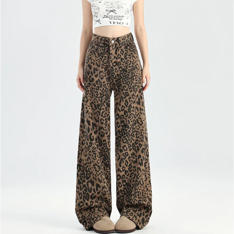 Leopard print jeans for women and men original American vintage fall fashion brand loose straight leg vintage casual pants