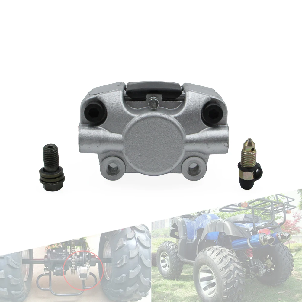 52mm Rear Hydraulic Disc Brake Caliper Replace Parts For Chinese 125cc 150cc 200cc 250cc ATV Quad Go Kart Dune Buggy Taotao SunL