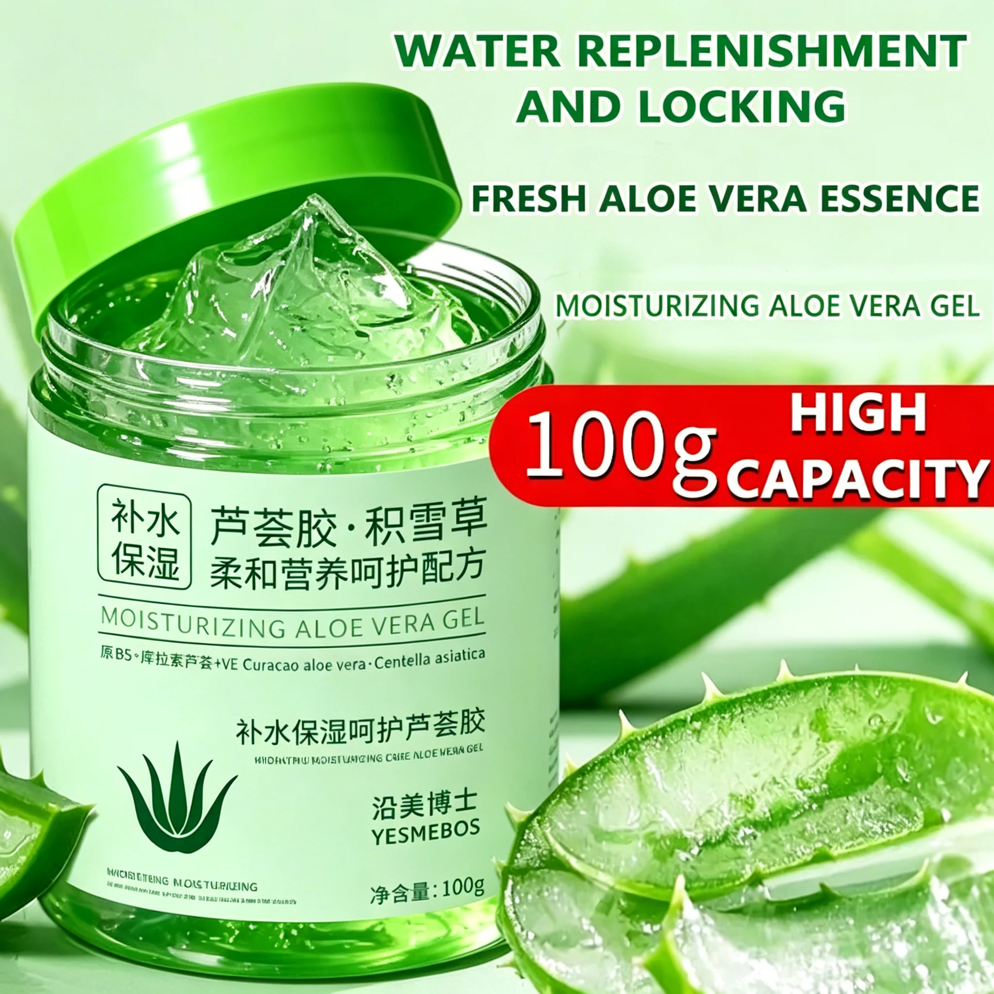 Gel de Aloe Vera y Centella Asiática, Cuidado Facial, Gel Refrescante de Aloe Vera, Rico en Ingredientes de Aloe Vera, Hidrata y Reafirma