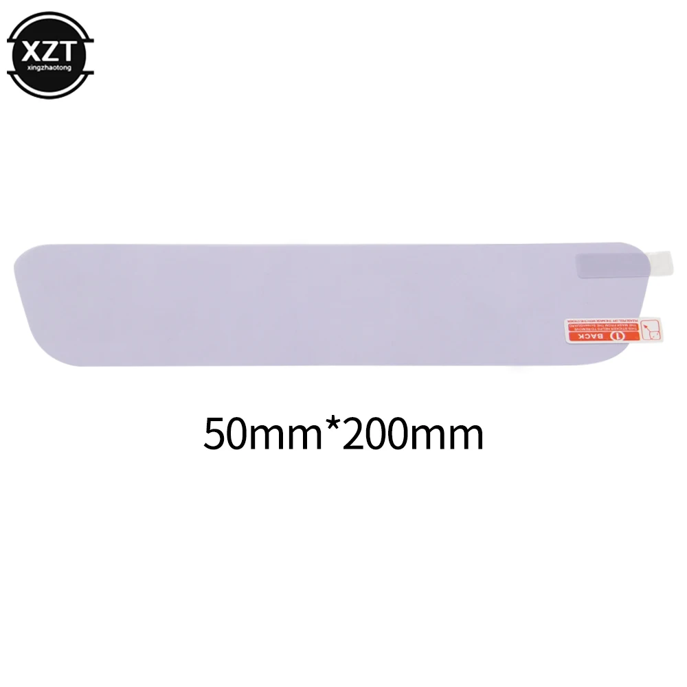 Universal Car Interior Rearview Mirror Anti-glare Film Rearview Mirror Anti-scratch Nanometer Protective Sticker 50mm*200mm