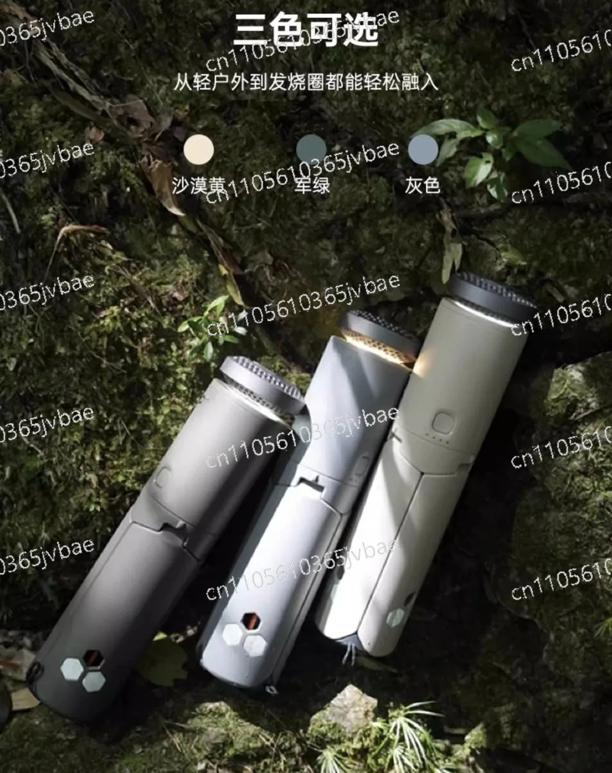 Long Battery Life OUTASK Outdoor Telescopic Light Multi-function Flashlight Live Photography Light, Car Camping