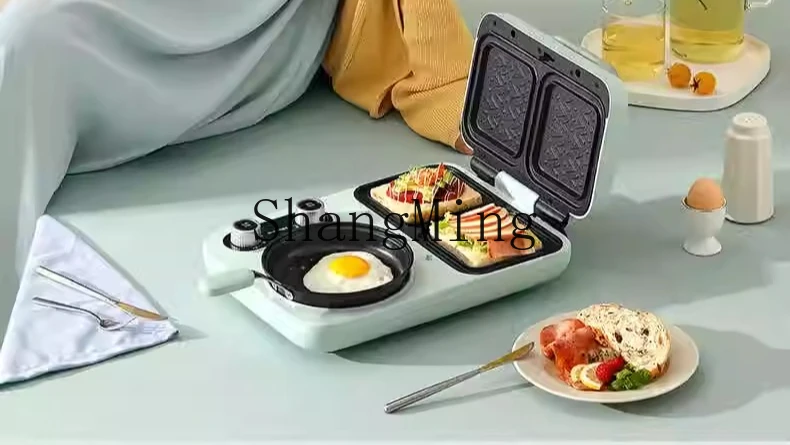ZYY sandwich breakfast machine double plate timing multi-function four-in-one household small grill