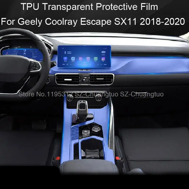 TPU Transparent Protective Film For Geely Coolray Escape SX11 2018-2020 Car Interior Center Console Anti-scratch Accessories