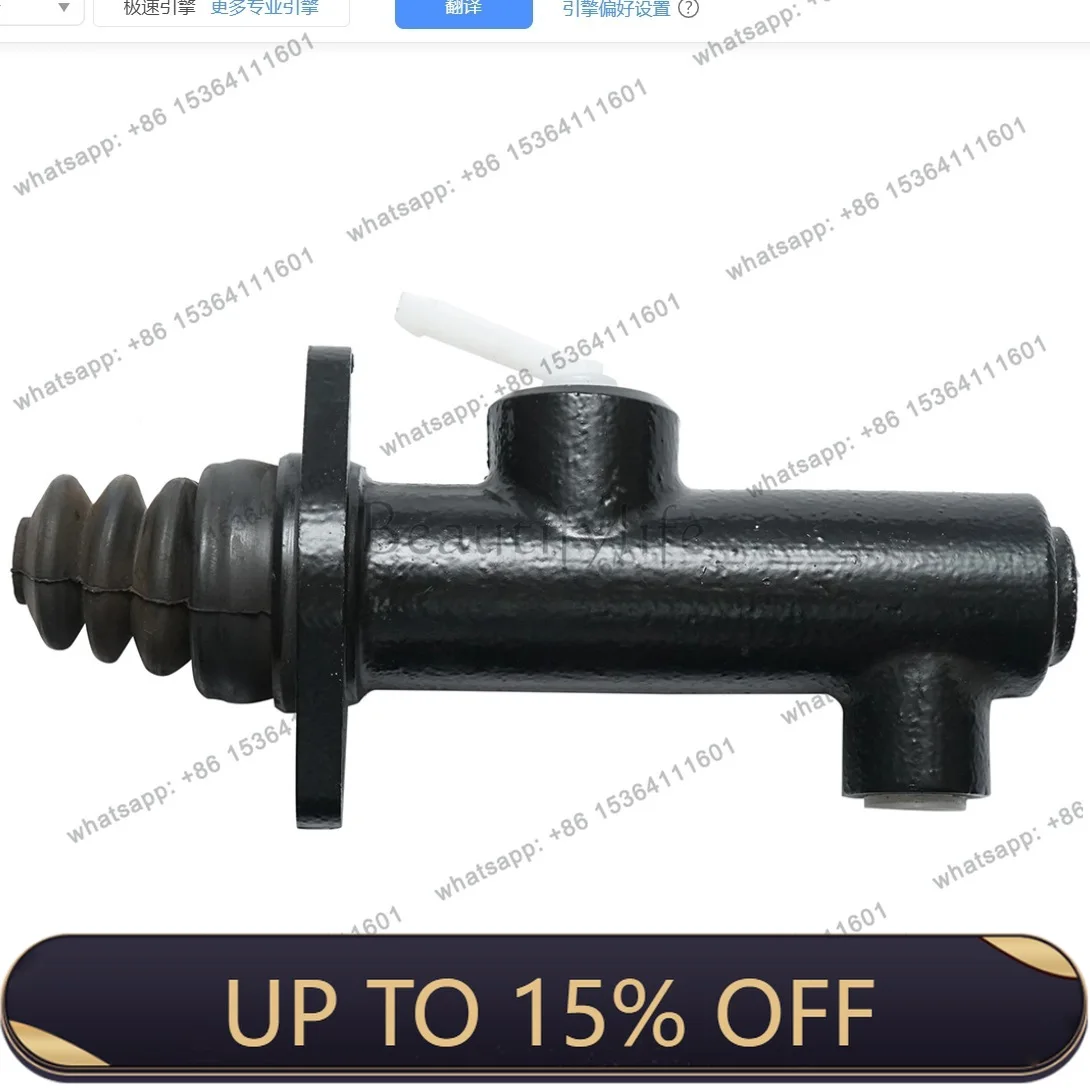 PG applicable auto parts brake master pump FENDT G312100100020, KN3809S1, G198100100030