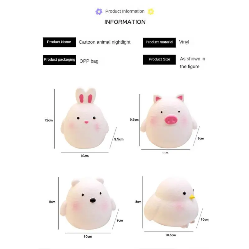 Creative Cartoon Bear Duck Rabbit Pig Chicken Night Light, Bedside Bedroom Led Night LightBattery Version Charging Night Light