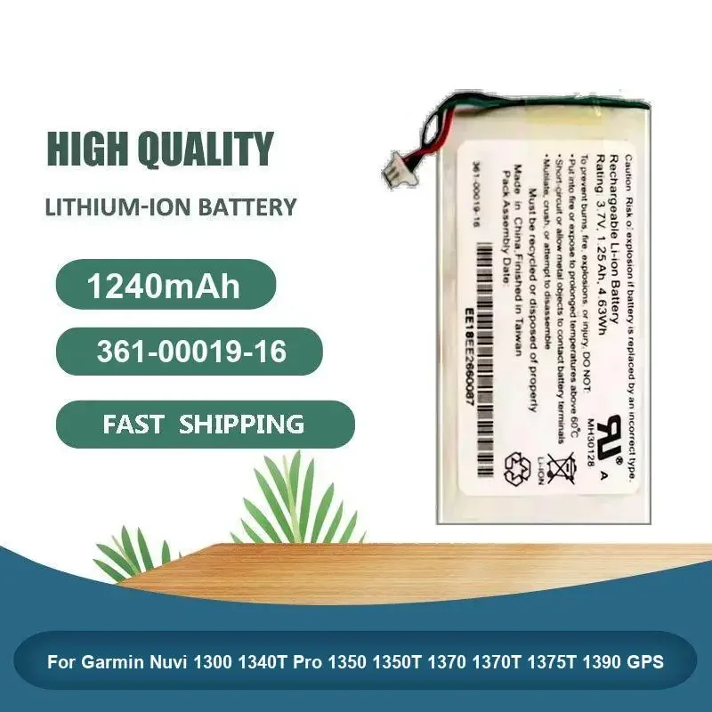 Высококачественный GPS-аккумулятор 1240 мАч для Garmin Nuvi 1300 1340T Pro 1350 1350T 1370 1370T 1375T 1390 1390T 1490 GPS 361-00019-16