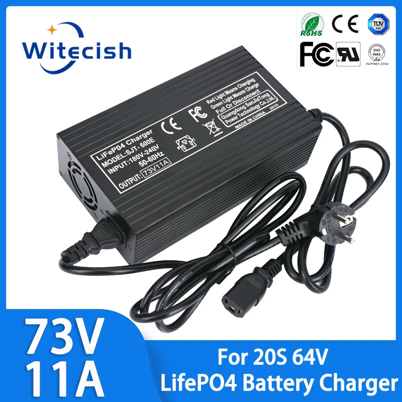

73V 11A Fast Charger With Cooling Fan Aluminum Housing Intelligent Charging For 20S 64V LiFePO4 Energy Storage Battery Pack