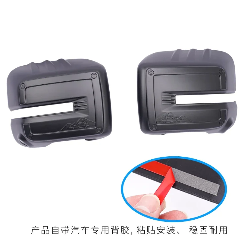 Rearview mirror cover for Great Wall Haval H9 2024 2025 Exterior Modification Accessories