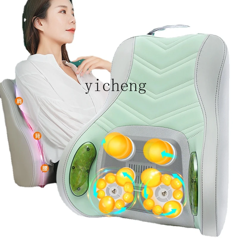 ZC Waist Massager Beating Kneading Back Cervical Spine Shoulder Multifunctional Body Massage Tool