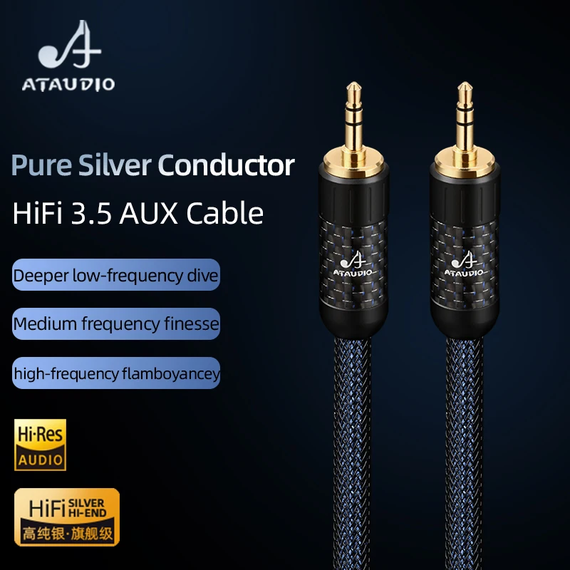 ATAUDIO HiFi 3.5 AUX Cable Pure Silver Stereo 3.5mm Jack Male to Male Extension Audio Cable for Headphone Speaker Phone