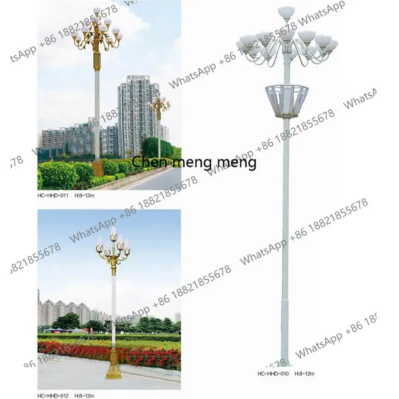

China Landscape Light Outdoor Street Light LED Waterproof Engineering Landscape Garden High Pole Landscape Street Light