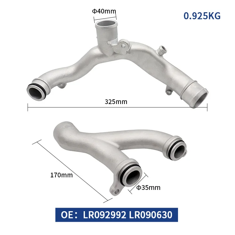 

Customizable auto parts for water pipes, aluminium LR092992 + LR090630