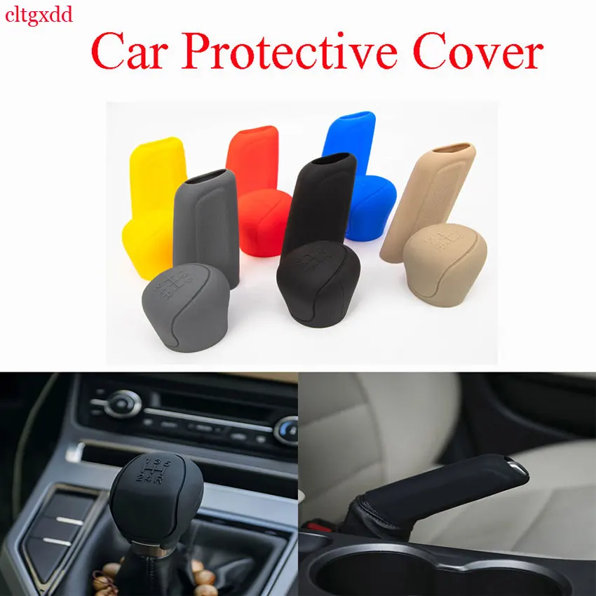 

Silicone rubber automobile gear head gear shift knob cover gear shift handle ball ring handbrake cover sleeve shell automobile s