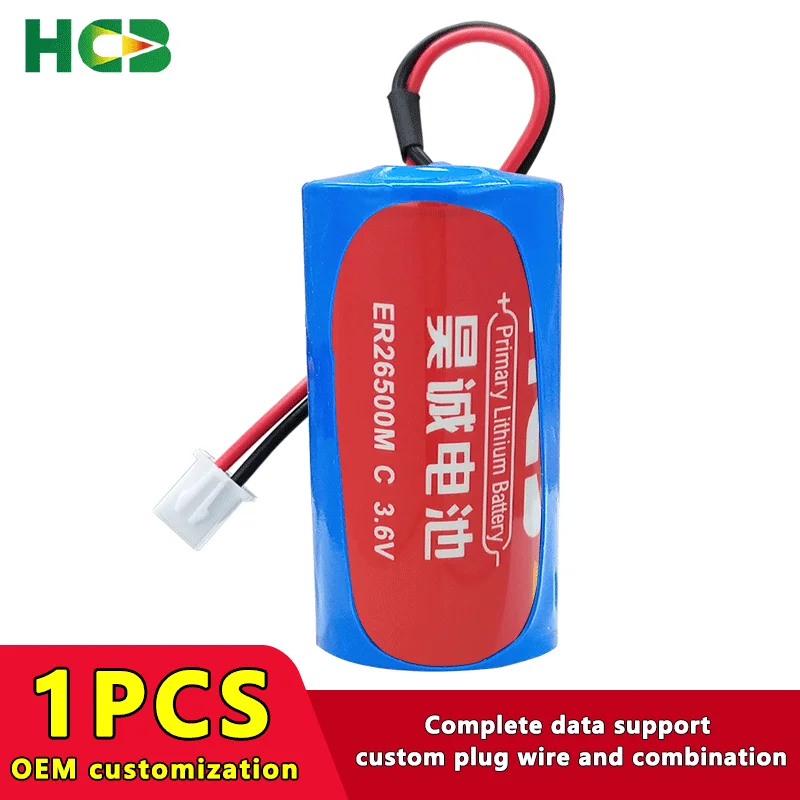 

HCB ER26500M C Add XH2.54 Plug Disposable Lithium Battery Intelligent Water Meter 3.6V Metering Meter Gas Meter Flow Meter