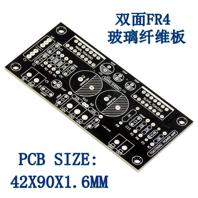 TDA7293 Amplifier Board DIY Kit 200W Subwoofer Sound Parallel Module