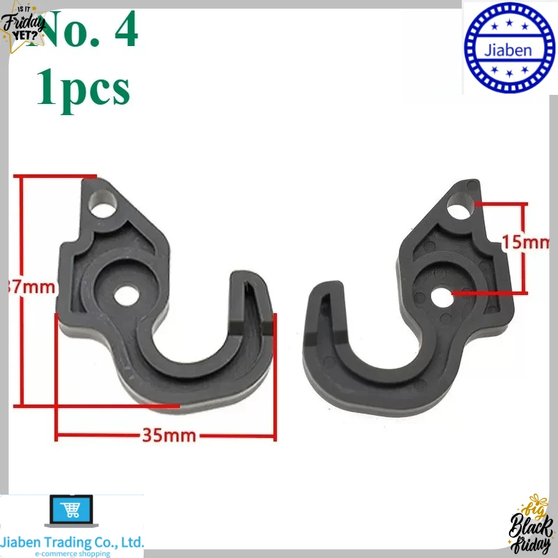 Suitable for Haier refrigerator door accessories, refrigerator hinge door shaft card stop plastic hook, No. 4