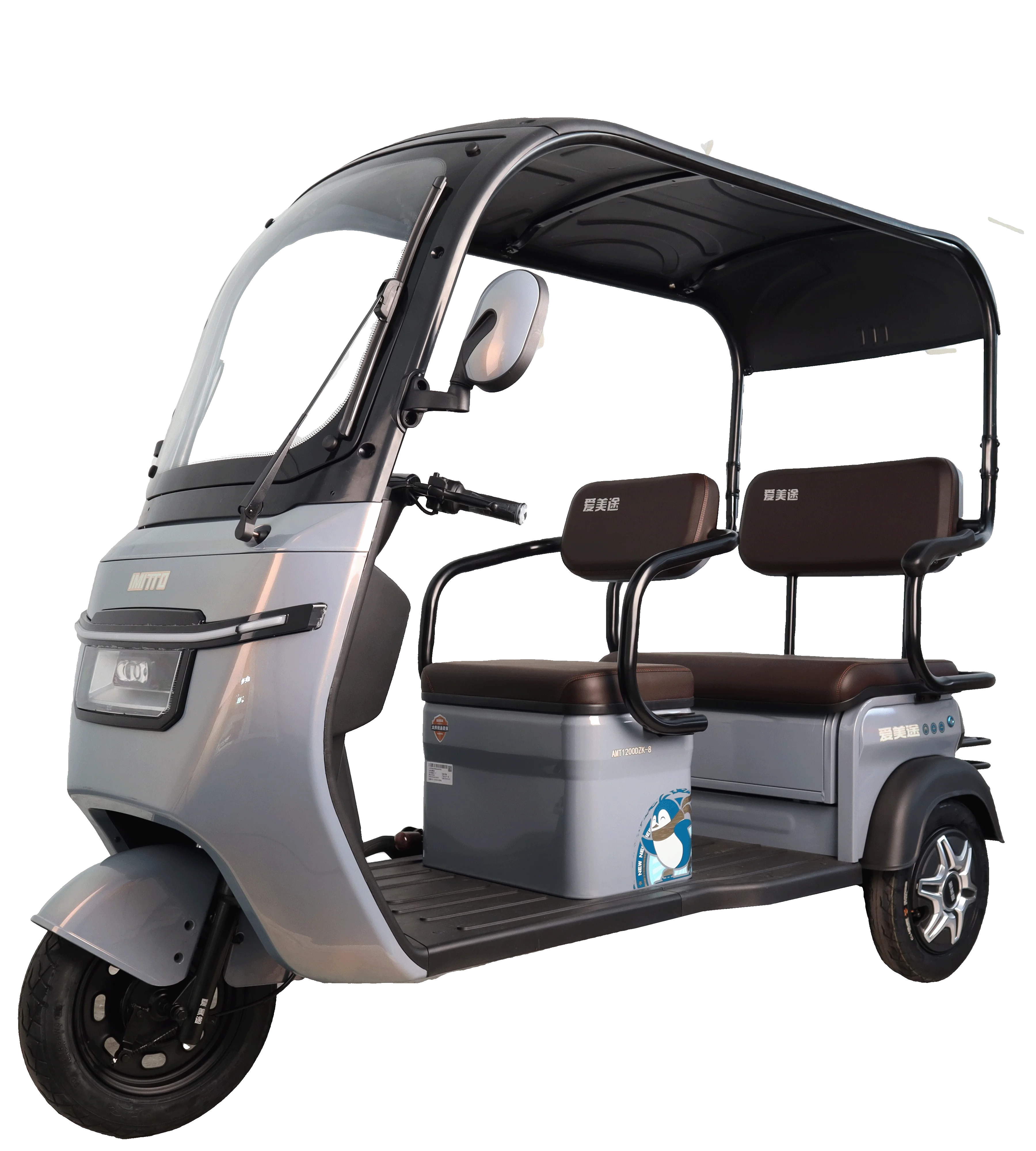 Urban Commuting Adult Electric Tricycle 60v Powerful Motor Energy Thickened Frame Recreational Battery Operated Trike Cargo Open