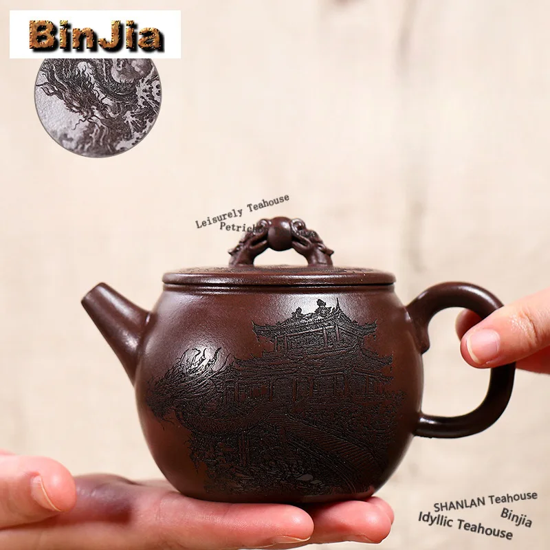 

240ML Vintage Yixing Purple Clay Teapots Artists Handmade Pot Raw Ore Purple Mud Kettle with Strainer Chinese Zisha Tea Set Gift