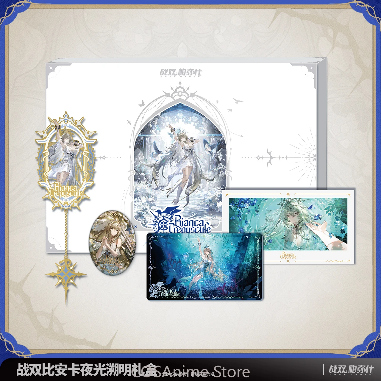 

Official Anime Bookmark Flowing Sand Acrylic Ornament Badge Card Kurogame Punishing Gray Raven Bianca Cosplay Box Gift