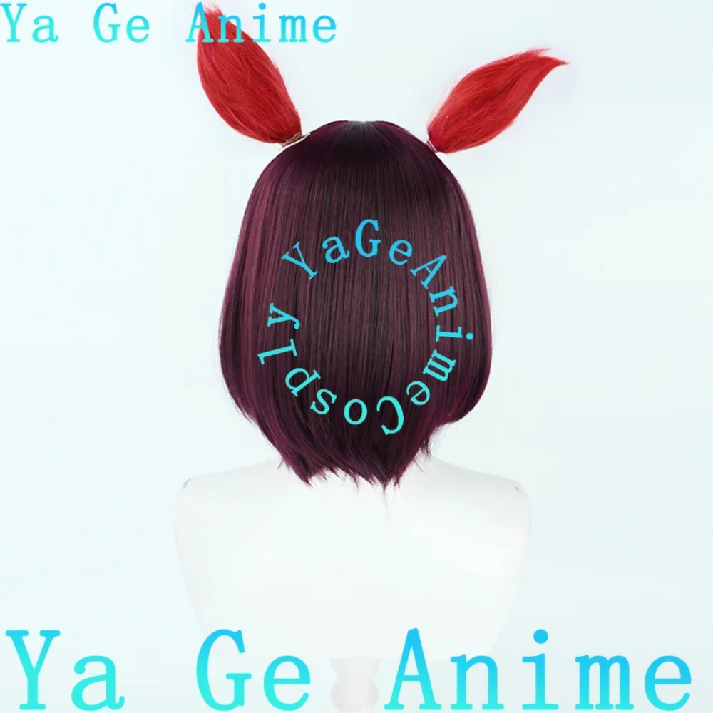 Wig Cosplay Uma Musume Pretty Derby Nishino Flower dengan Telinga dan Ekor untuk Anime Game Halloween Reality Show