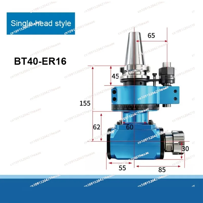 Suitable for Machining Center Side Milling Head Right Angle Milling Head Right Angle Tool Holder 5000r/mT40/B50