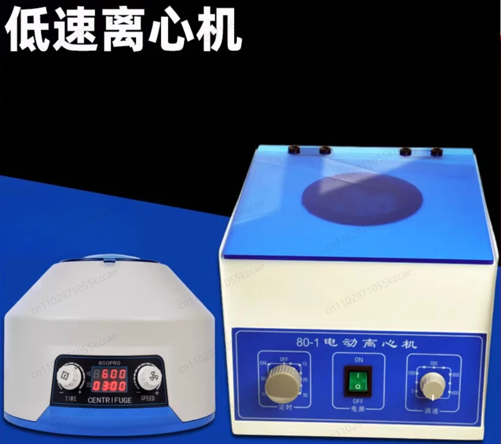 

80-1 electric centrifuge, 20ml x 6 80-2 desktop low speed centrifuge, 12 wells