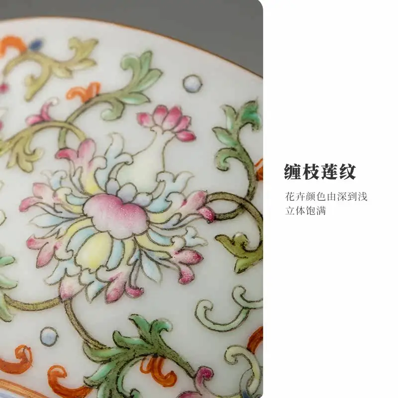 Intersecting branch pattern cup, ceramic tea set