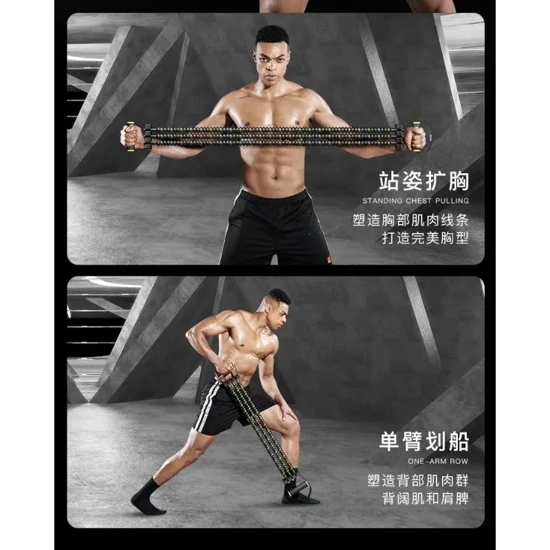 Multifunctional Chest‑Opening Resistance Band Portable for Shoulder Arm Back Foot Pedaling Training Home Fitness Body‑Building