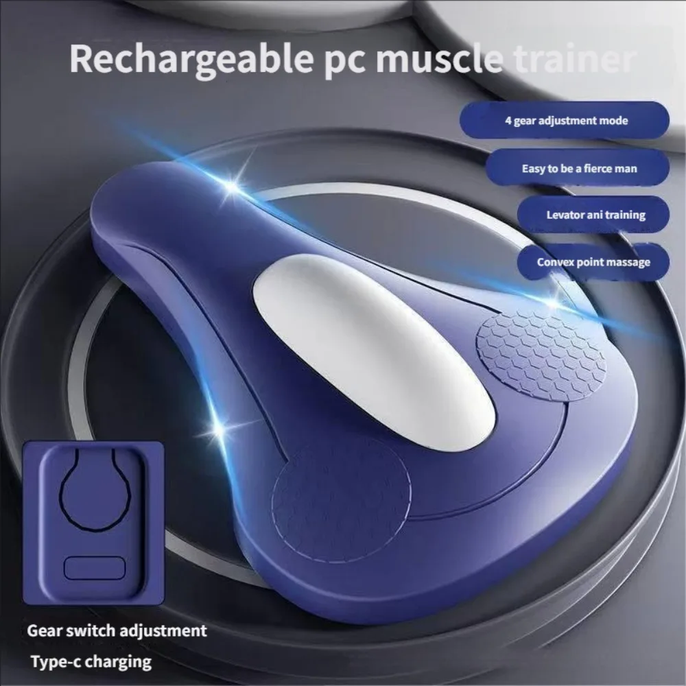 Rechargeable Pelvic Floor Exerciser 4 Vibration Massage Modes Pelvic Floor Muscle Repair Prostate Pelvic Floor Ergonomic Trainer