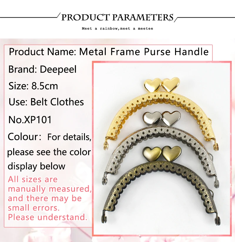1/2/5/10Pcs 85mm Embossed Metal Purse Frame Mini Coin Bags Handle Handmade Wallet Kiss Clasp DIY Sewing Brackets Bag Accessories