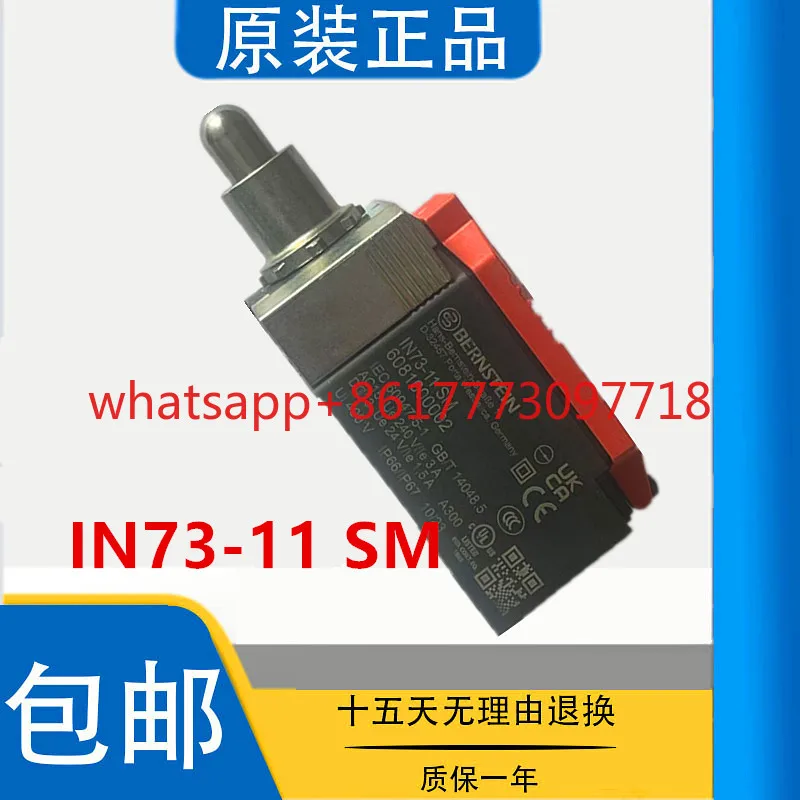 Limit Switch IN73-1… - image