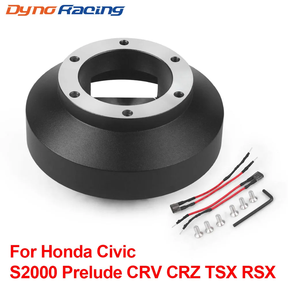 131H Short Boss Kit Hub Adapter Steering Wheel Hub Kit For Honda Civic S2000 Pr​elude CRV CRZ TSX RSX